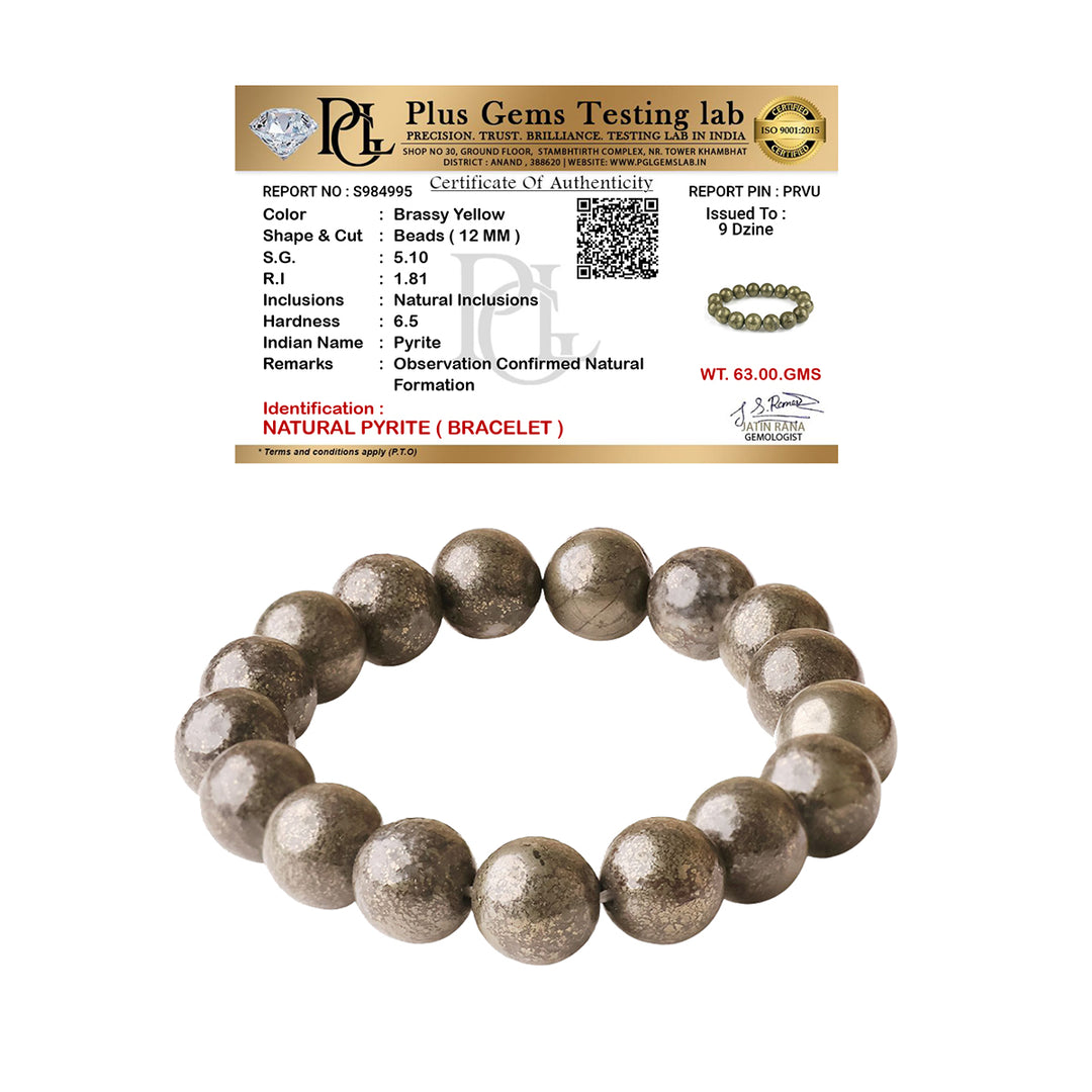 Pyrite Round Beads Bracelet