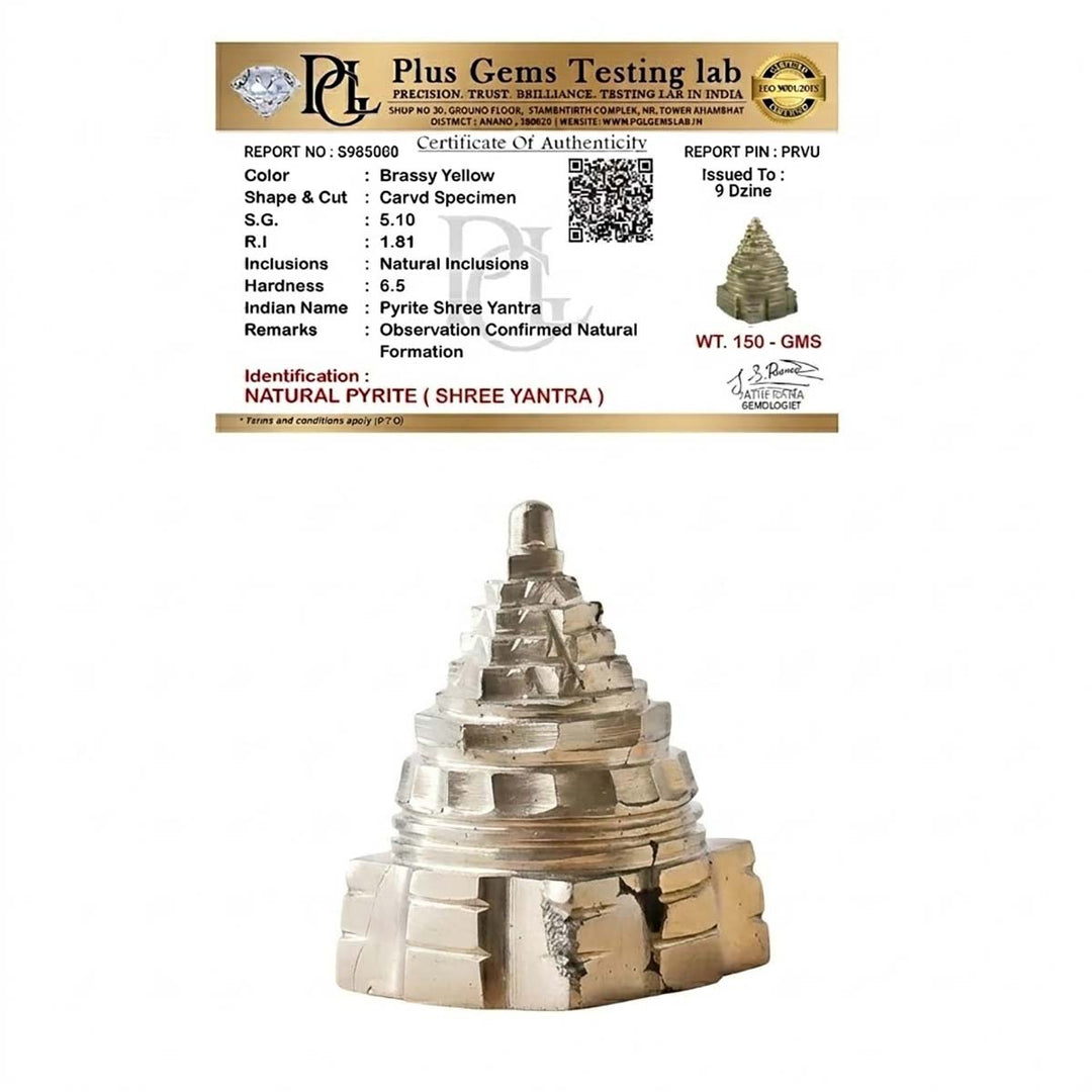 Pyrite Shree Yantra
